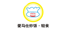 愛馬仕炒飯·輕食