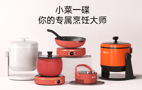 這套集成爐可不止炒菜那么簡(jiǎn)單！