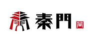 秦門